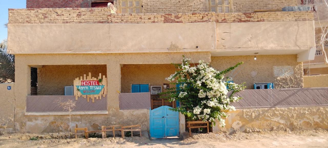 Hostel Agpen Teswa Siwa Oasis Exterior foto