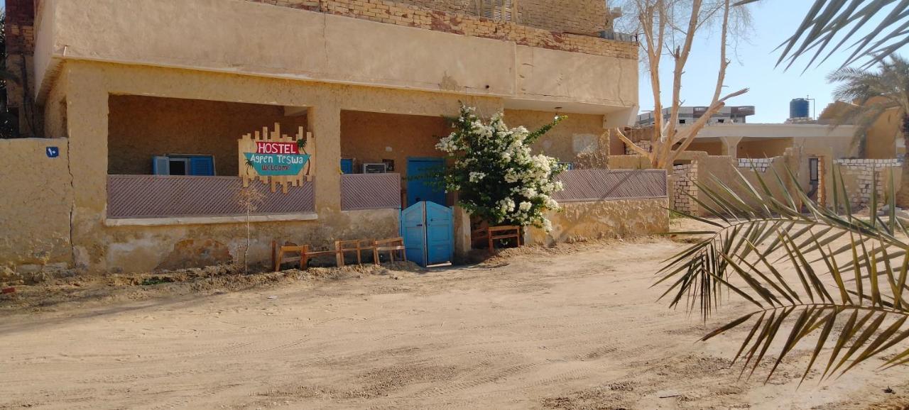 Hostel Agpen Teswa Siwa Oasis Exterior foto